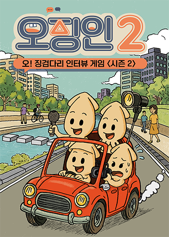 제목이 들어갑니다