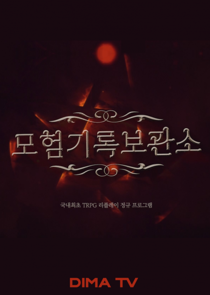 제목이 들어갑니다