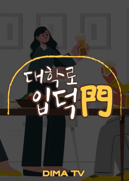 제목이 들어갑니다