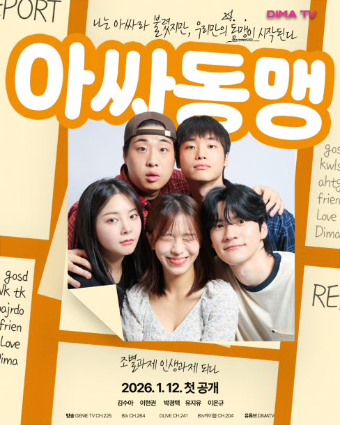 제목이 들어갑니다